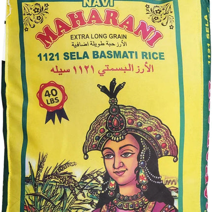Maharani Sela Basmati Rice | 40lbs 40lbs
