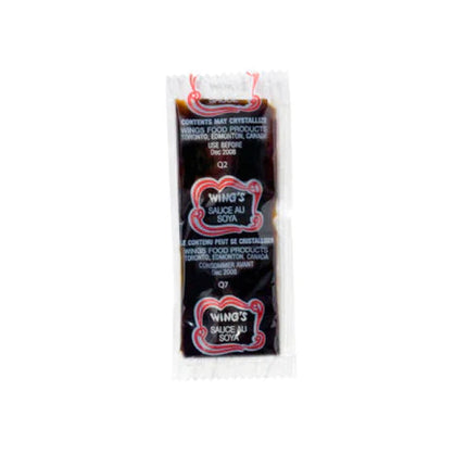 Soy Sauce Packets | 8g | 8g x 400 400 packets